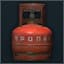 Propane tank 프로판 탱크 (5L)